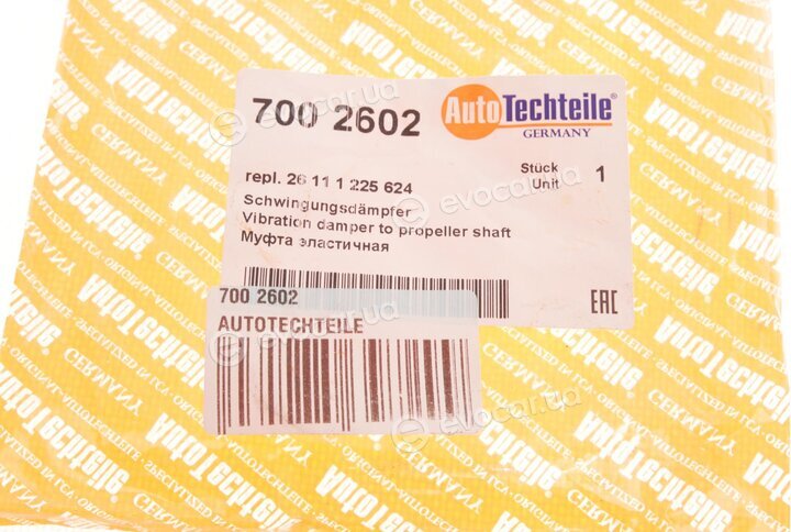 Autotechteile 700 2602