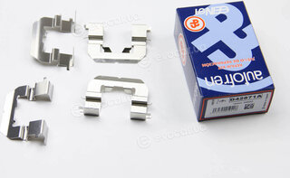 Autofren D42871A
