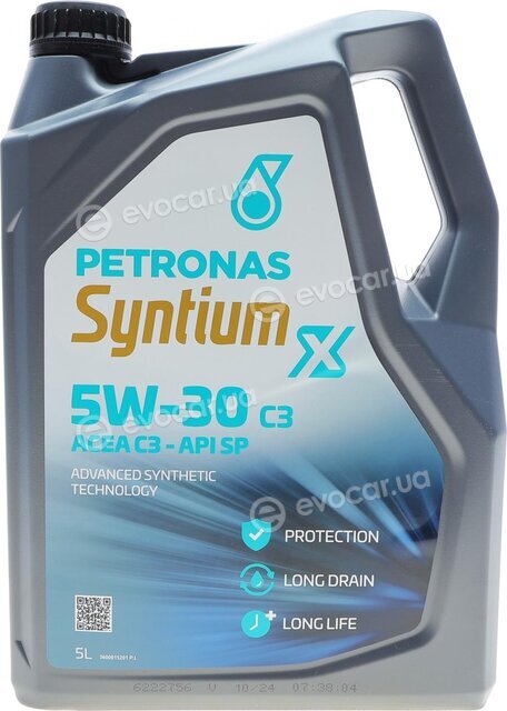 Petronas 71004M12EU