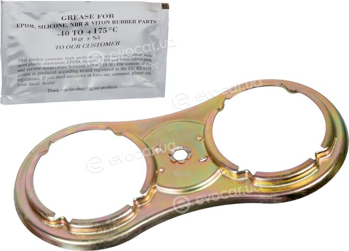 Febi 107236