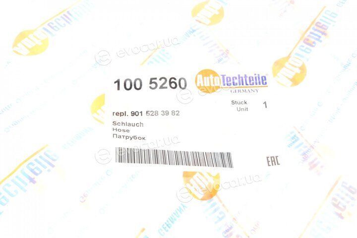 Autotechteile 100 5260