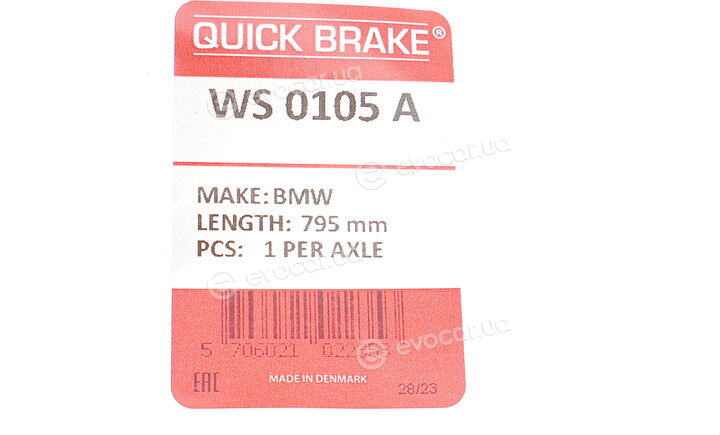 Kawe / Quick Brake WS 0105 A