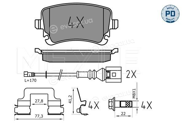 Meyle 025 233 2617-1/PD