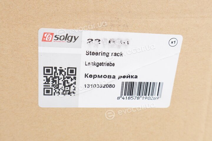 Solgy 221034