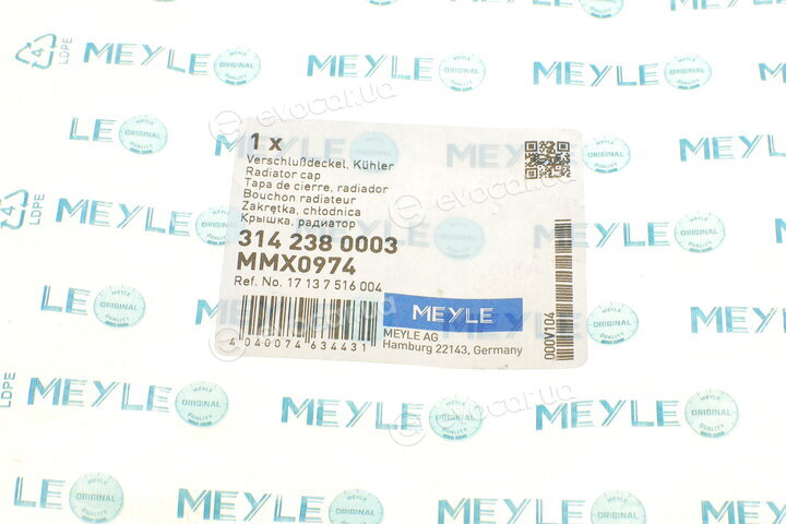 Meyle 314 238 0003