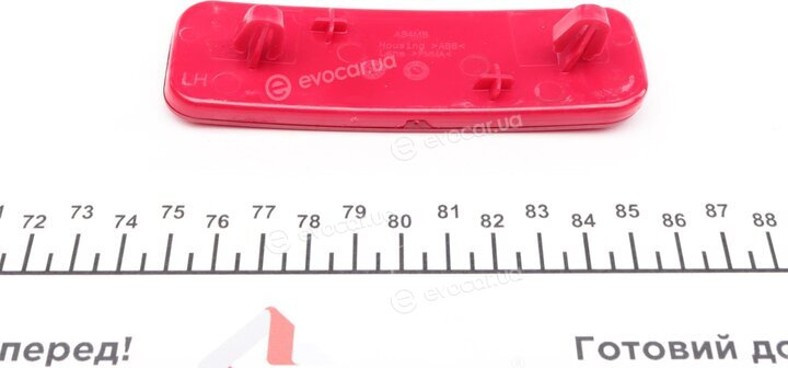 Autotechteile 503 0275