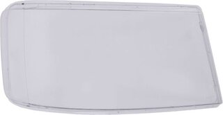 Trucklight HL-SC007R-L