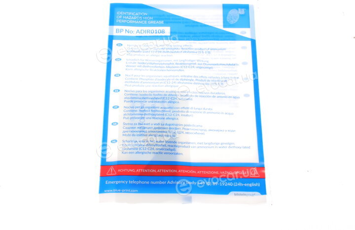 Blue Print ADF123034