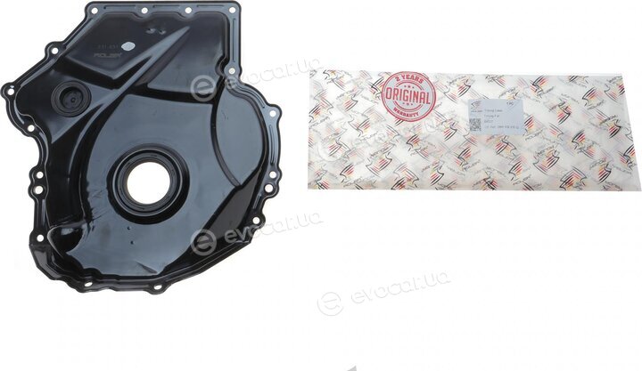 Adler 06H109210Q
