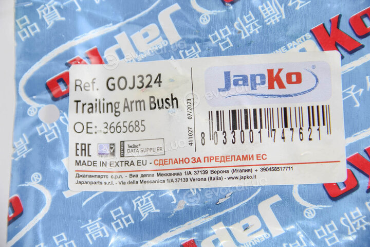 Japko GOJ324