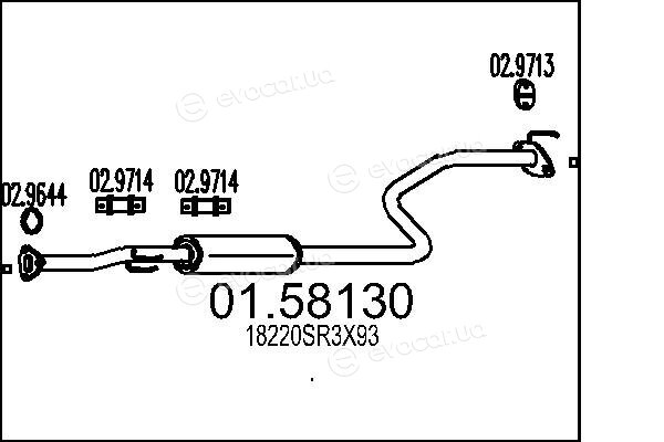 MTS 01.58130