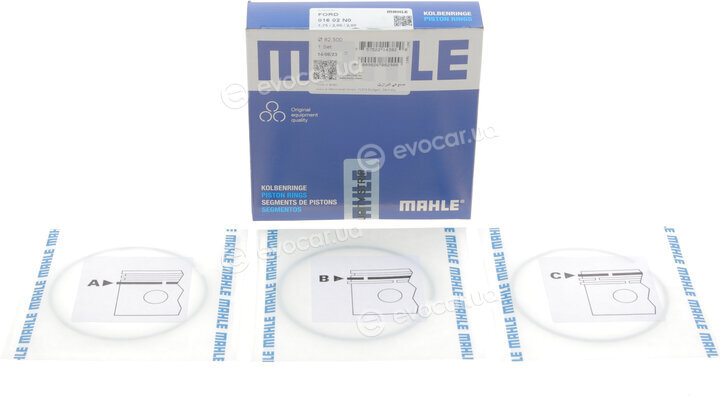 Mahle 016 02 N0