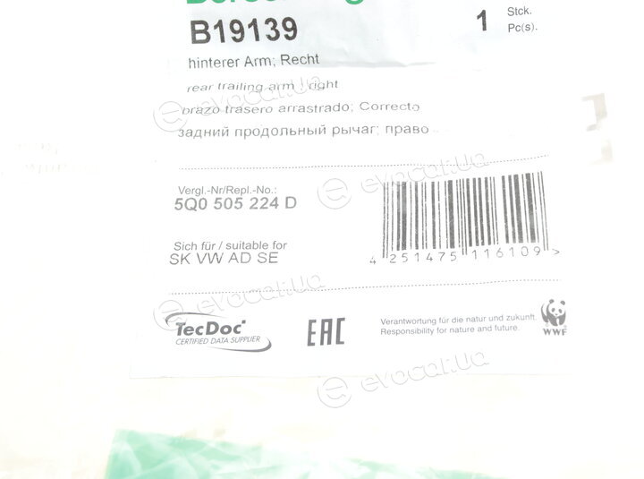 Borsehung B19139