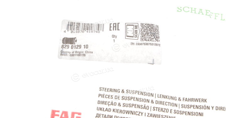 FAG 829 0129 10