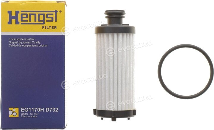 Hengst EG1170H D732