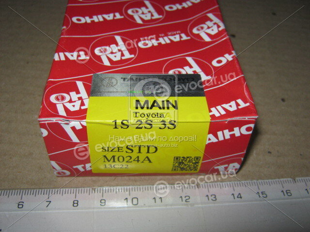 Taiho M024A-STD