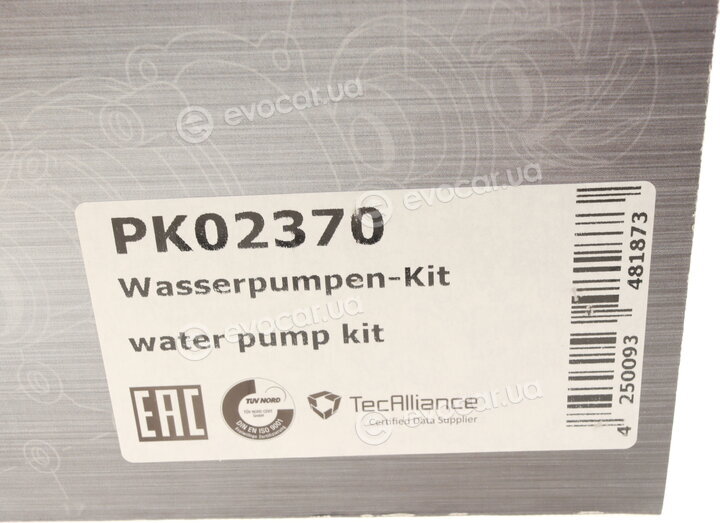 Hepu PK02370