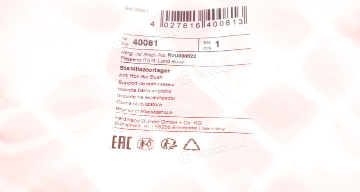 Febi 40081