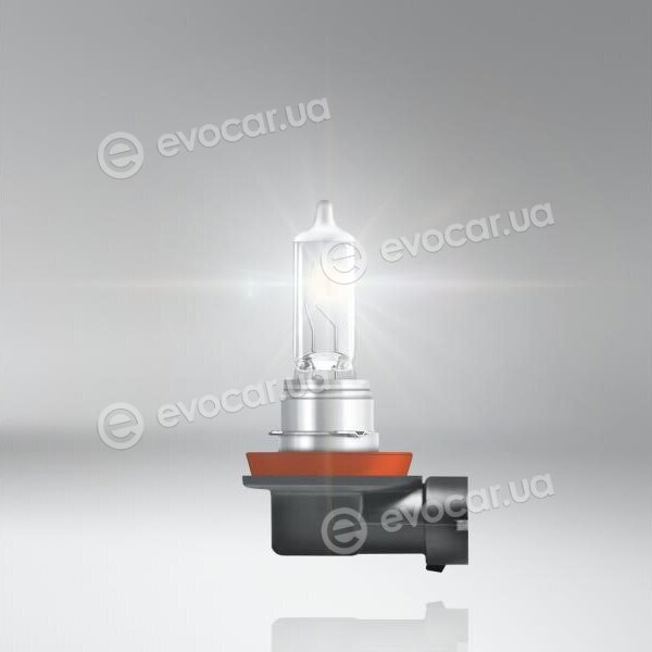 Osram 64211NBS