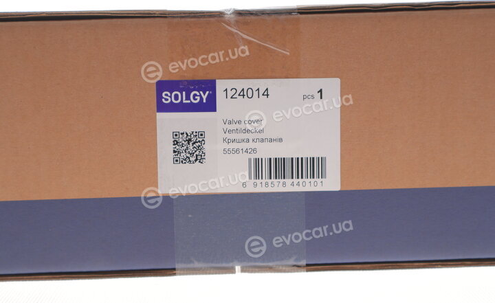 Solgy 124014