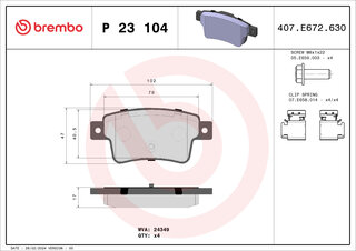 Brembo P 23 104