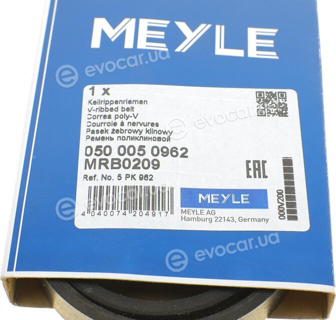 Meyle 050 005 0962