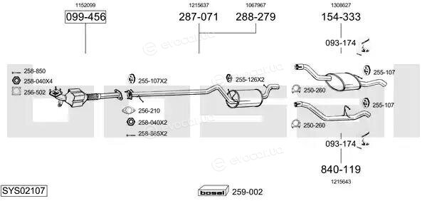 Bosal SYS02107