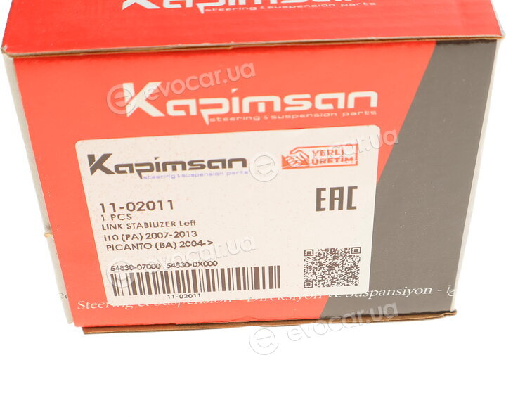 Kapimsan 1102011