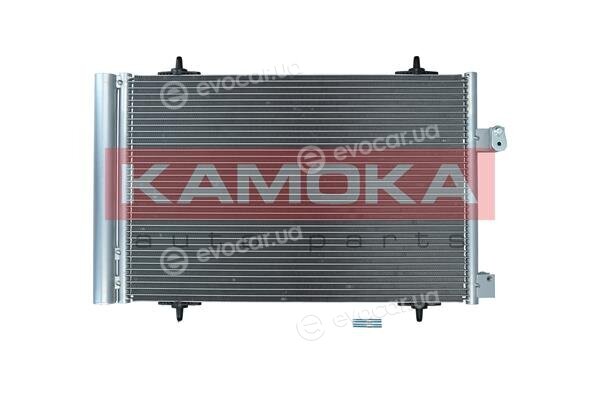 Kamoka 7800001