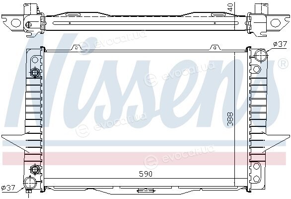 Nissens 65535A