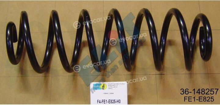 Bilstein 36-148257