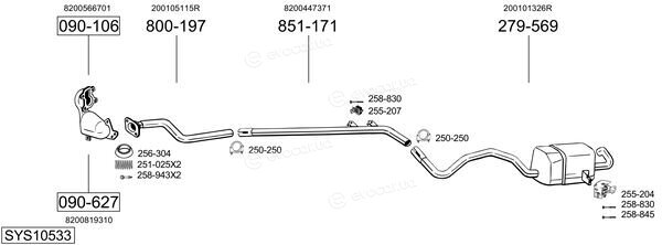 Bosal SYS10533