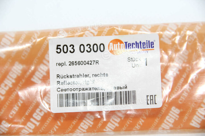 Autotechteile 503 0300