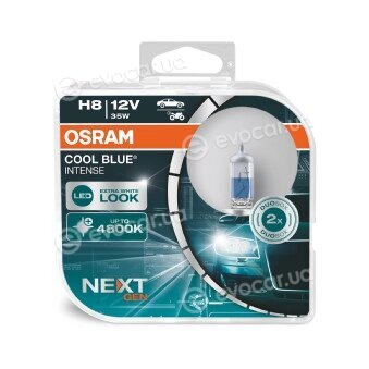 Osram 64212CBN-HCB