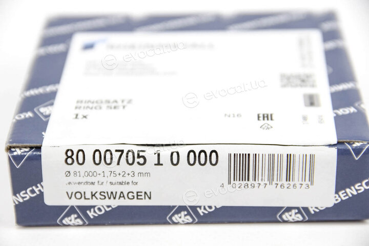 Kolbenschmidt 800070510000