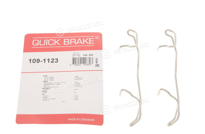 Kawe / Quick Brake 109-1123