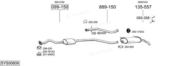 Bosal SYS00809