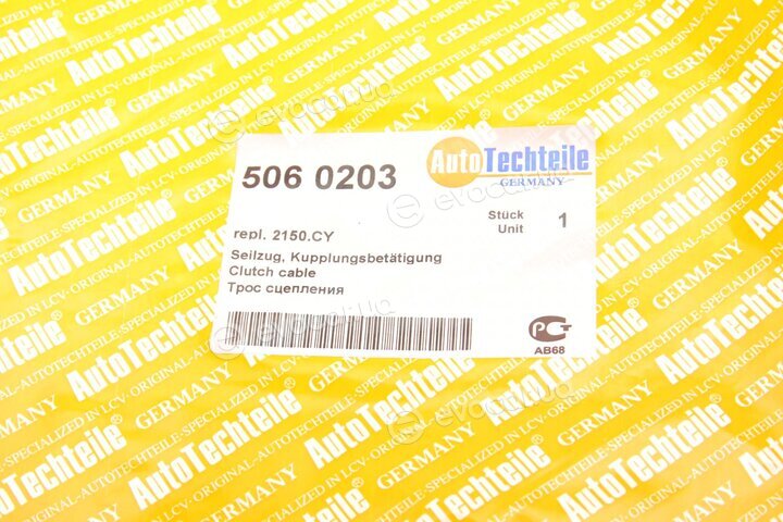 Autotechteile 506 0203