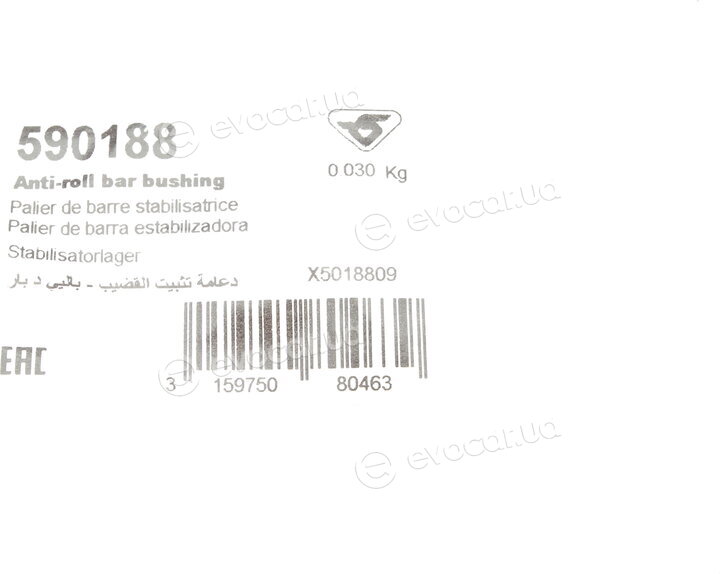 Hutchinson 590188