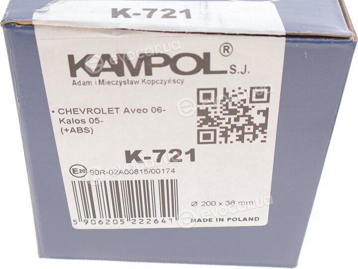 Kampol K-721