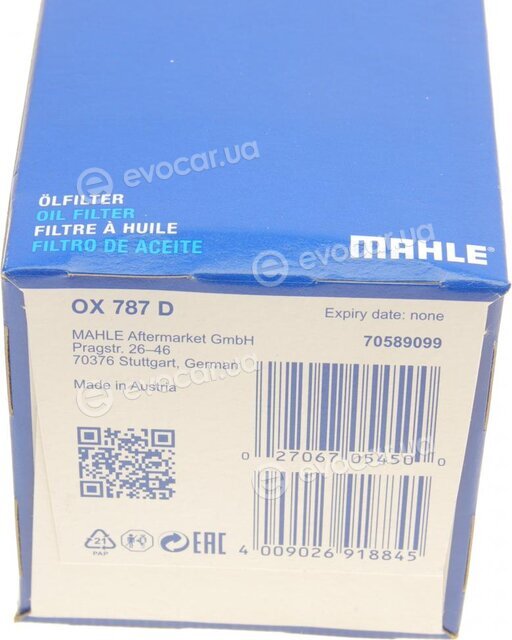 Mahle OX 787D