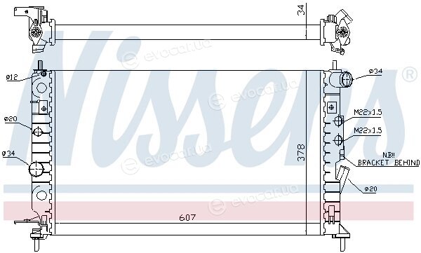 Nissens 63013A