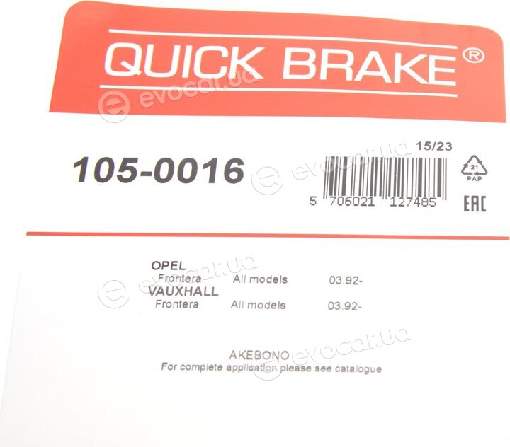 Kawe / Quick Brake 105-0016