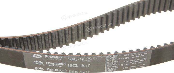 Gates 5300XS