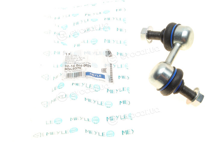Meyle 32-16 060 0029