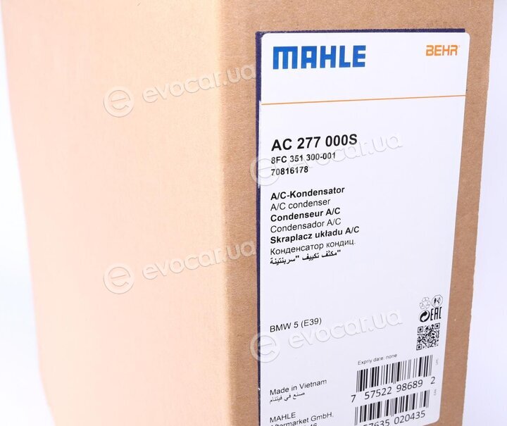 Mahle AC 277 000S