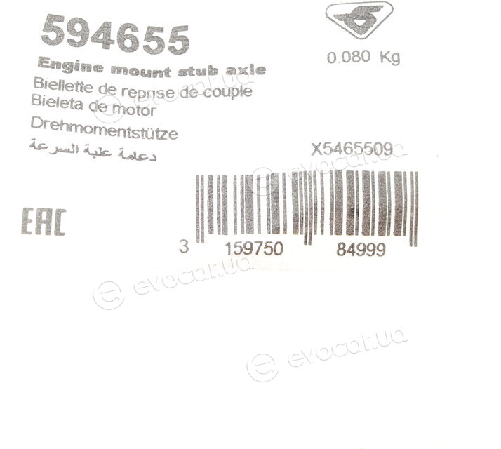Hutchinson 594655