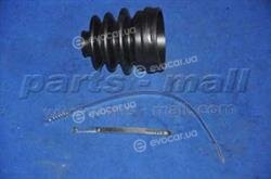 Parts Mall PXCWB-202