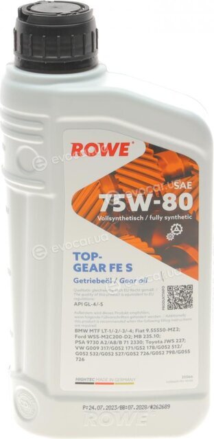 Rowe 25066-0010-99