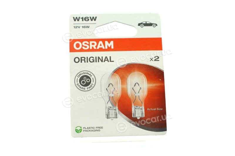Osram 921-2BL